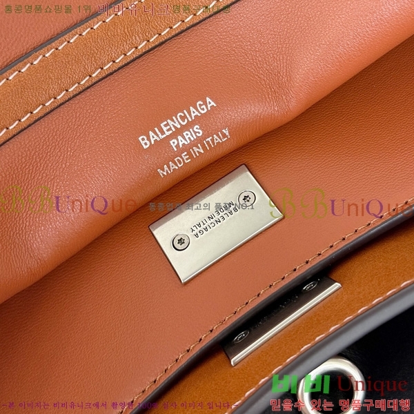 #�߷��þư� �ε��� �ڵ�� ���� 7897792-9