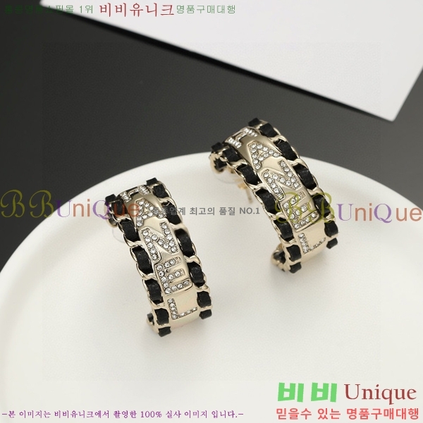 ��* �Ͱ��� CHA012520-22