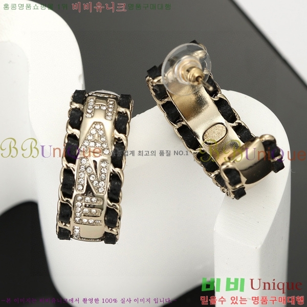 ��* �Ͱ��� CHA012520-22