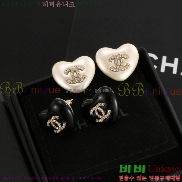 ��* �Ͱ��� CHA012520-23