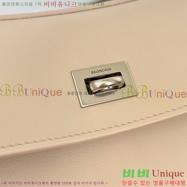 #�߷��þư� �ε��� �ڵ�� ���� 7897792-10