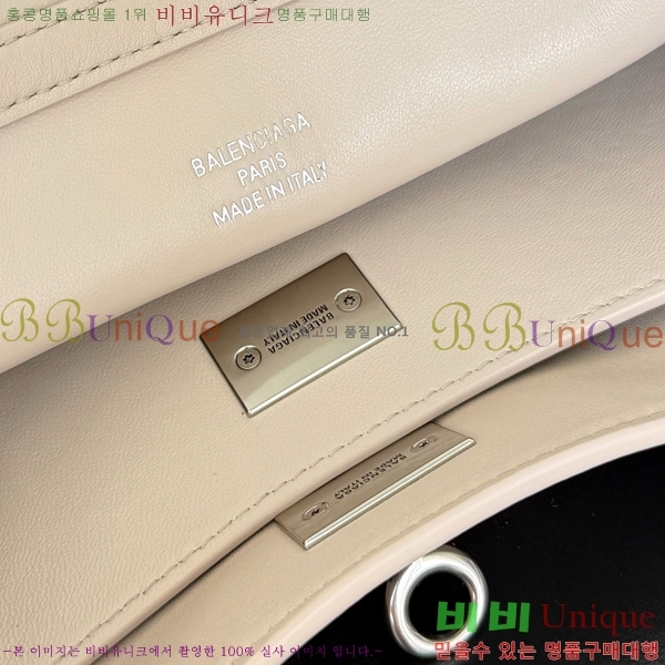 #�߷��þư� �ε��� �ڵ�� ���� 7897792-10