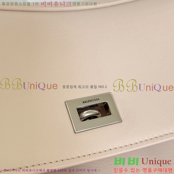 #�߷��þư� �ε��� �ڵ�� �̵�� 7897722-11