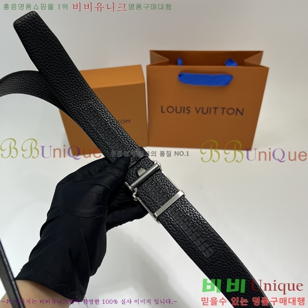 #���̺��� Ŭ���� �ڵ� ��Ʈ 18LV2541915-4 �� 3.8cm