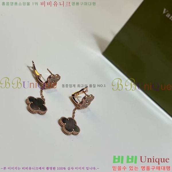 ��Ŭ���� �� ���� �Ͱ��� V11906-3