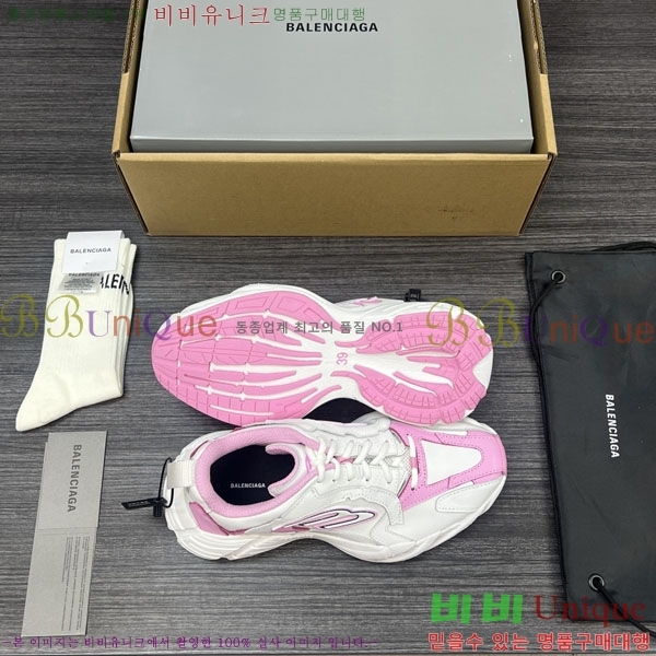 �߷��þư� ����Ŀ�� �������� BL8255501-1