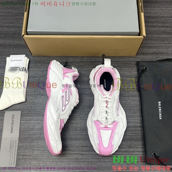 �߷��þư� ����Ŀ�� �������� BL8255501-1