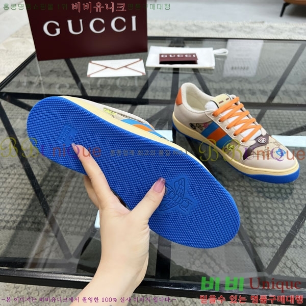 �������� ���� ����Ŀ�� G580033-1