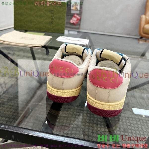 �������� ���� ����Ŀ�� G580033