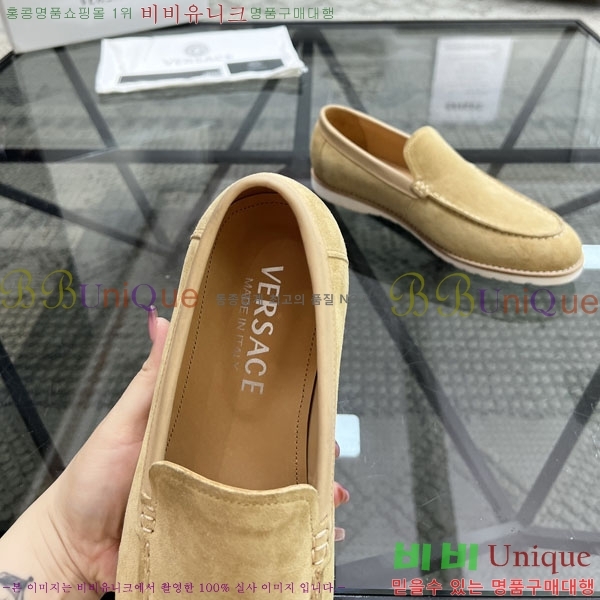 ������ü ĳ�־� ���� VE7700063-4