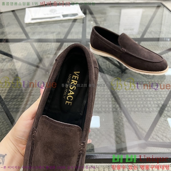 ������ü ĳ�־� ���� VE7700063-1