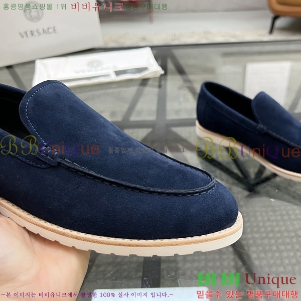 ������ü ĳ�־� ���� VE7700063