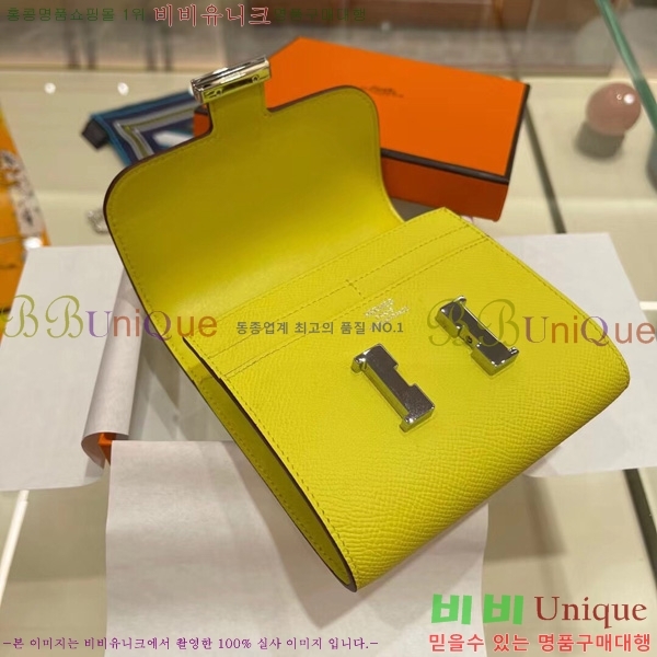 #�����޽� �ܽ�ź�� ���� H366060-4