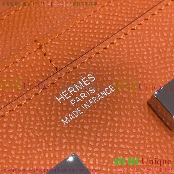 #�����޽� �ܽ�ź�� ���� H366060-5