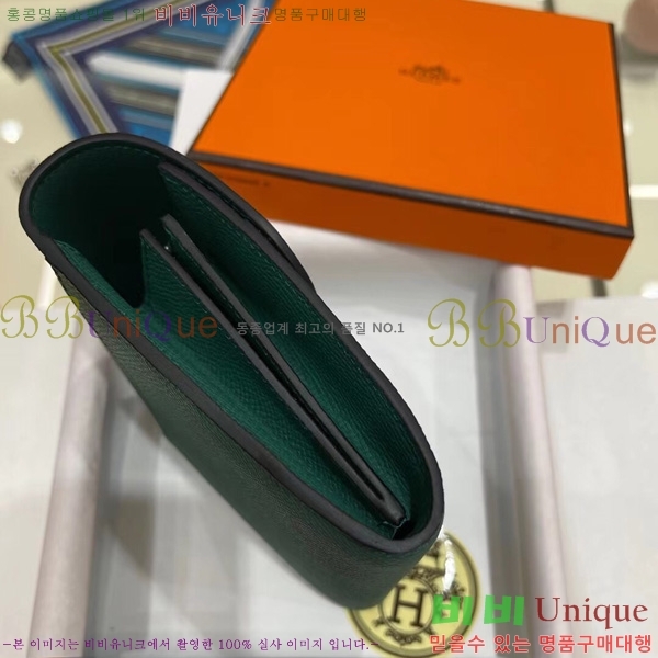 #�����޽� �ܽ�ź�� ���� H366060-2