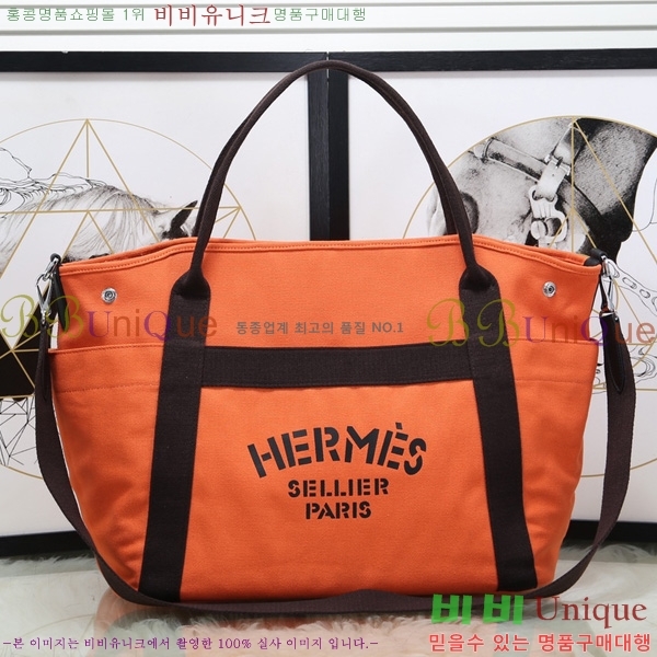 #�����޽� �׷�� �� H39660-6