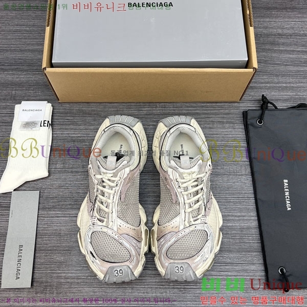 �߷��þư� ����Ŀ�� �������� BL8255502-3