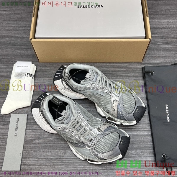 �߷��þư� ����Ŀ�� �������� BL8255502-7