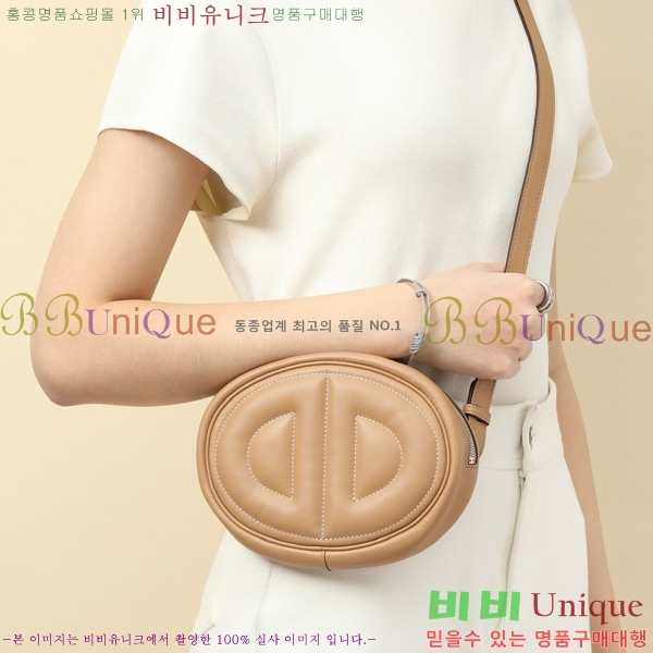 #�����޽� NEW ������Ʈ �̴Ϲ� 190158-6