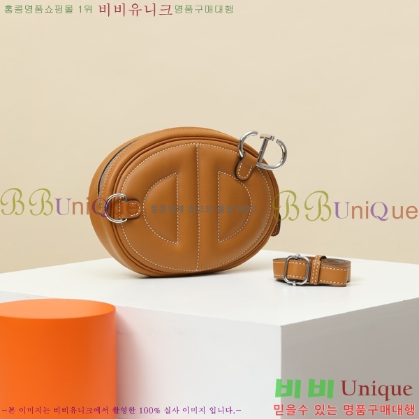 #�����޽� NEW ������Ʈ �̴Ϲ� 190158-8