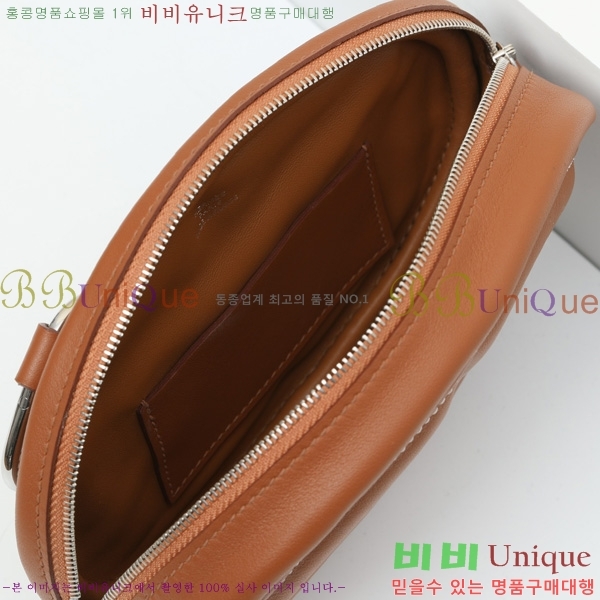 #�����޽� NEW ������Ʈ �̴Ϲ� 190158-11