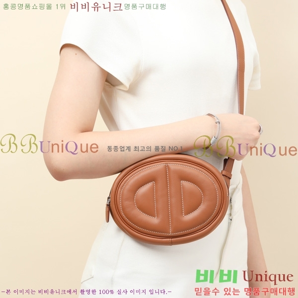 #�����޽� NEW ������Ʈ �̴Ϲ� 190158-11