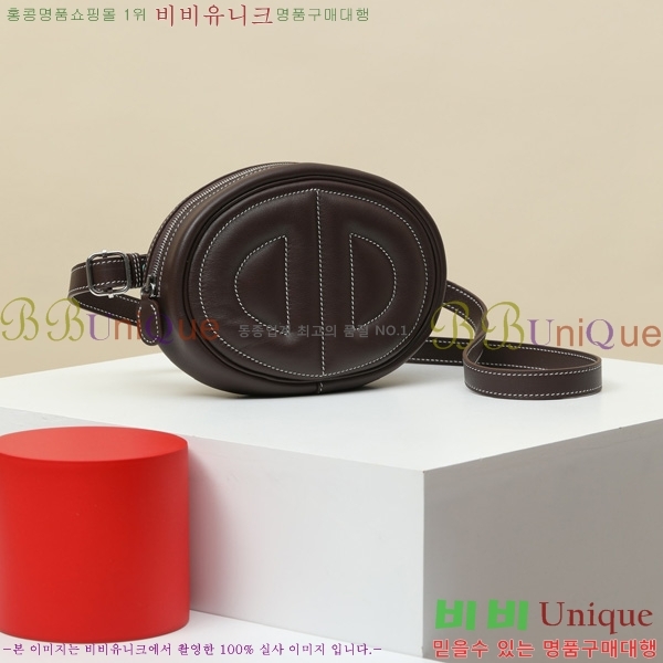 #�����޽� NEW ������Ʈ �̴Ϲ� 190158-1