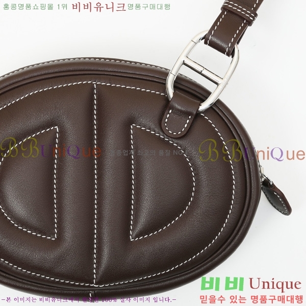 #�����޽� NEW ������Ʈ �̴Ϲ� 190158-1