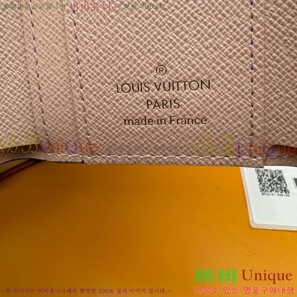 #���̺��� ���丰 ���� M62933-310