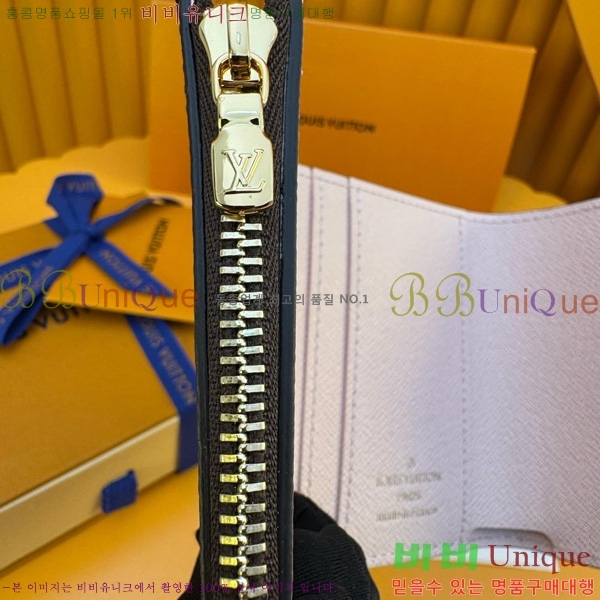 #���̺��� ���丰 ���� M62933-310