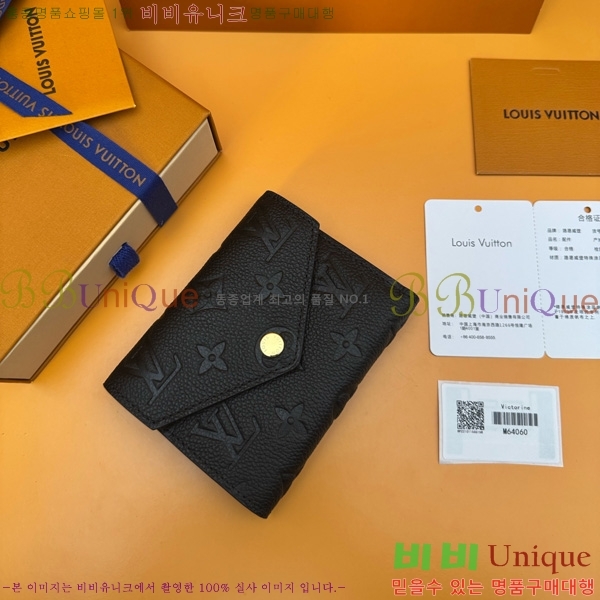 #���̺��� ���丰 ���� M64060-200