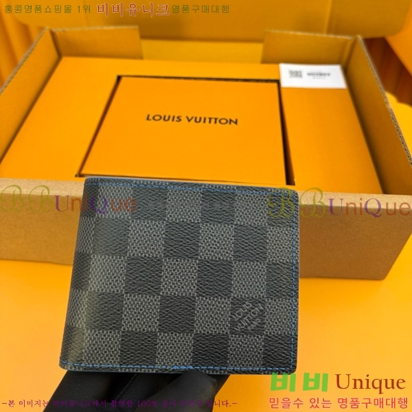 #���̺��� ��Ƽ�� ���� N64033-301