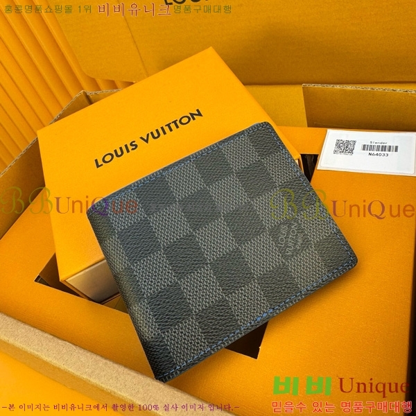 #���̺��� ��Ƽ�� ���� N64033-301