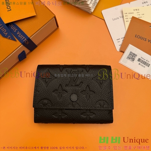 #���̺��� ���丣 ���� ������ M12635-200