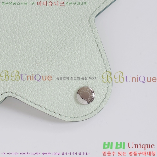 #�����޽� �ϸ��Ƶ� ī������ H00220-2