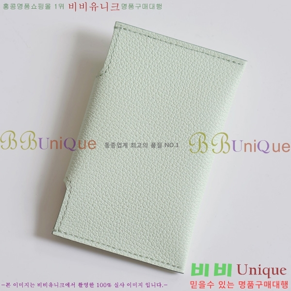 #�����޽� �ϸ��Ƶ� ī������ H00220-2