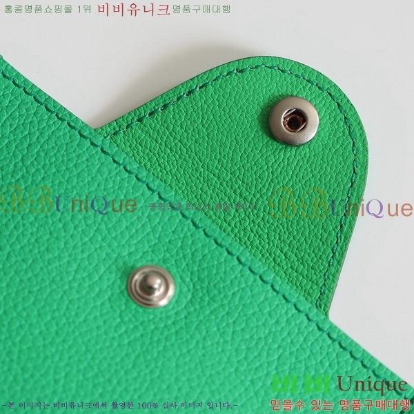 #�����޽� �ϸ��Ƶ� ī������ H00220-4