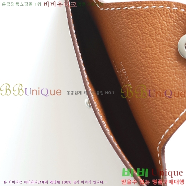 #�����޽� �ϸ��Ƶ� ī������ H00220-6