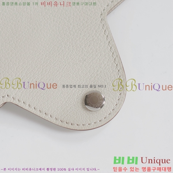 #�����޽� �ϸ��Ƶ� ī������ H00220-7