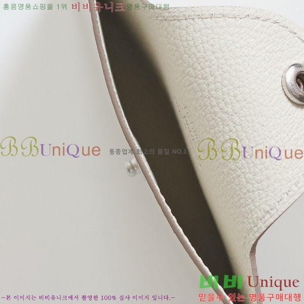 #�����޽� �ϸ��Ƶ� ī������ H00220-7