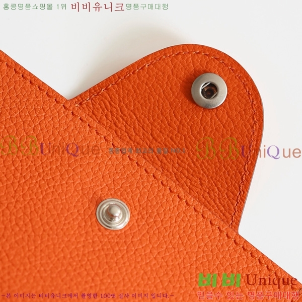 #�����޽� �ϸ��Ƶ� ī������ H00220-12