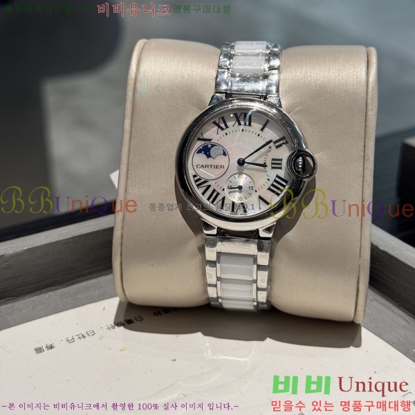 ��쿡 �ð� �������� KA5067771