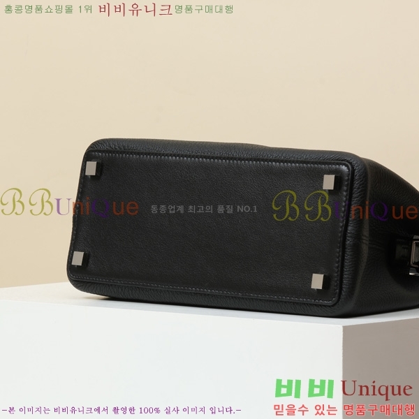 #�����޽� NEW ��� ������Ʈ ��Ʈ�� 270420-1