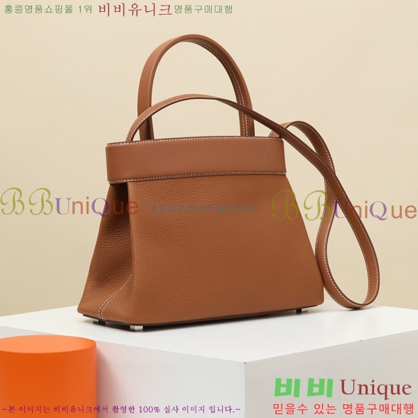 #�����޽� NEW ��� ������Ʈ ��Ʈ�� 270420-2