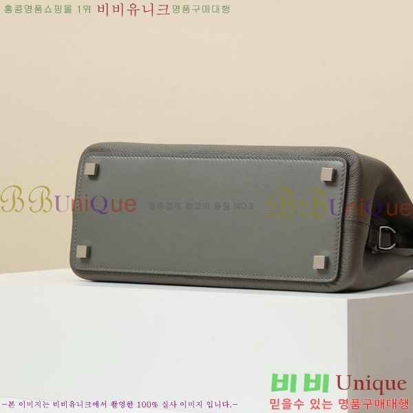 #�����޽� NEW ��� ������Ʈ ��Ʈ�� 270420-3