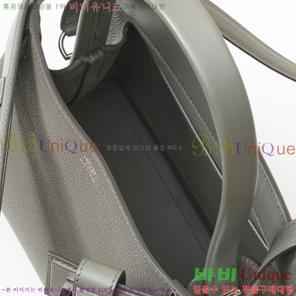 #�����޽� NEW ��� ������Ʈ ��Ʈ�� 270420-3