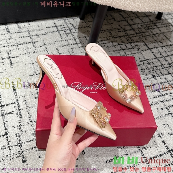 ������� ��ƾ ������ 33RV256196-2 �� 6.5cm