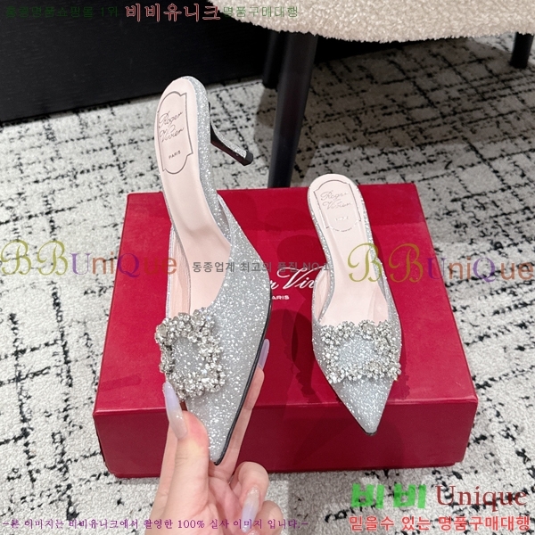 ������� ��ƾ ������ 33RV256196-3 �� 6.5cm
