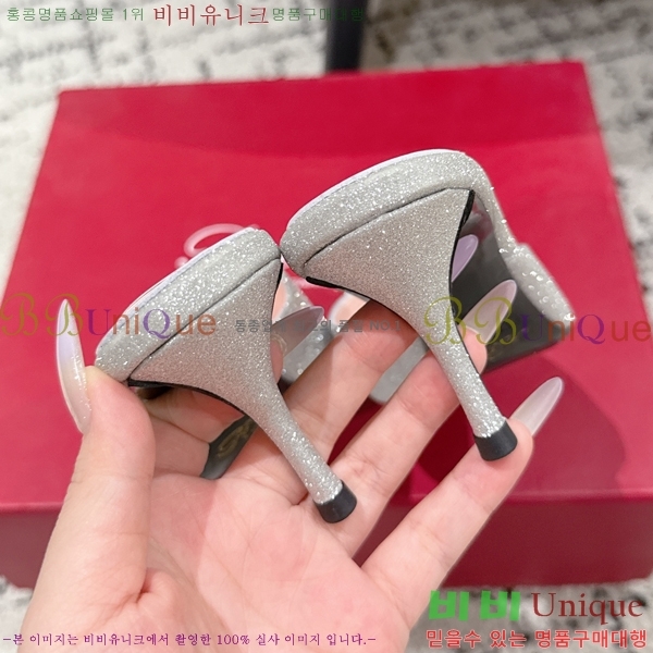 ������� ��ƾ ������ 33RV256196-3 �� 6.5cm