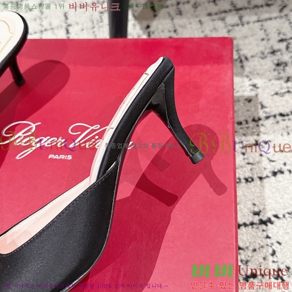 ������� ��ƾ ������ 33RV256196-5 �� 6.5cm